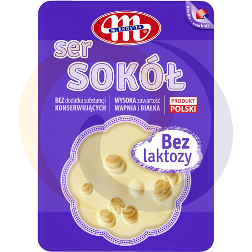 Сыр Соколов без лактозы 150г / 12шт Млековита