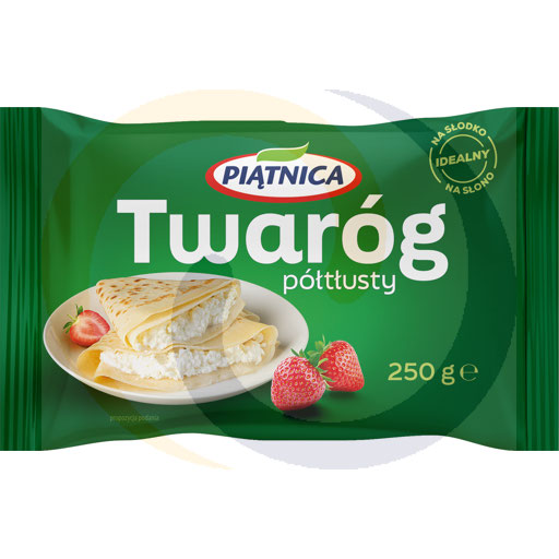 Творожный полужирный в кубиках 250г/8шт OSM Piątnica