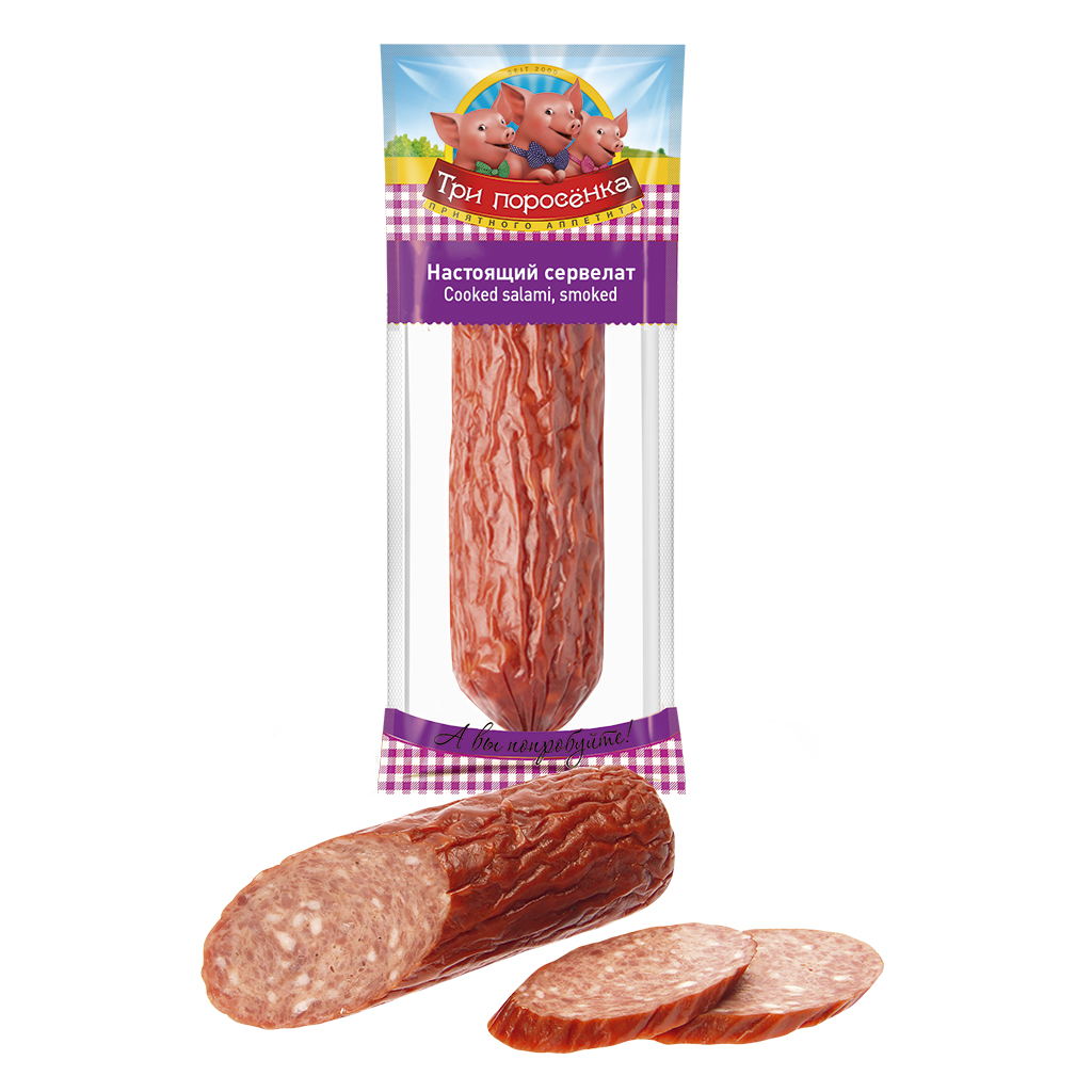 Kooksalami "Nastojastschij Servelat", heet gerookt