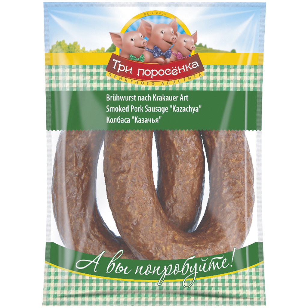 Колбаса "Казачья"