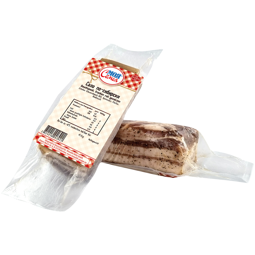 Сало по-сибирски