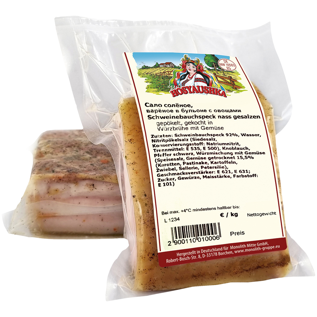 HOSYAUSHKA Сало солёное, варёное в бульоне с овощами.
