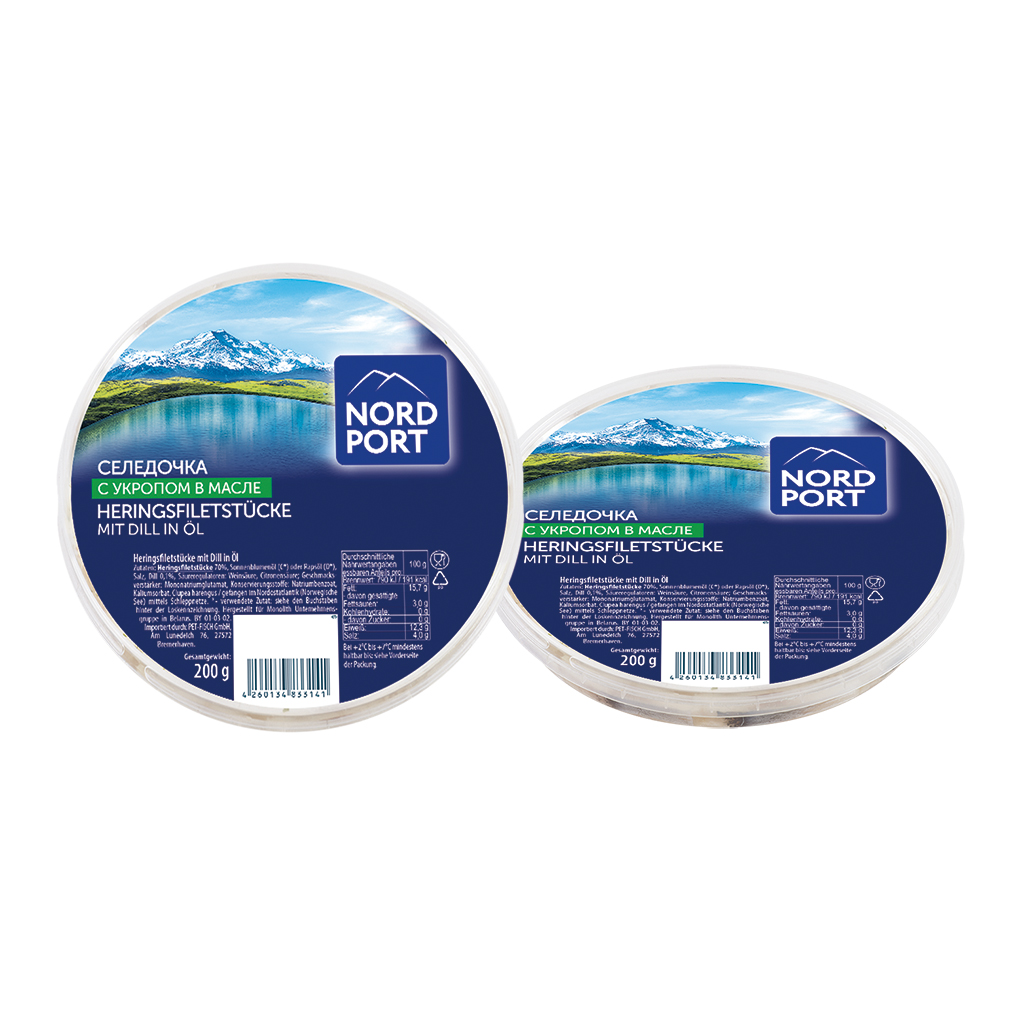 Сельдь филе-кусочки с укропом "Русское море" в масле