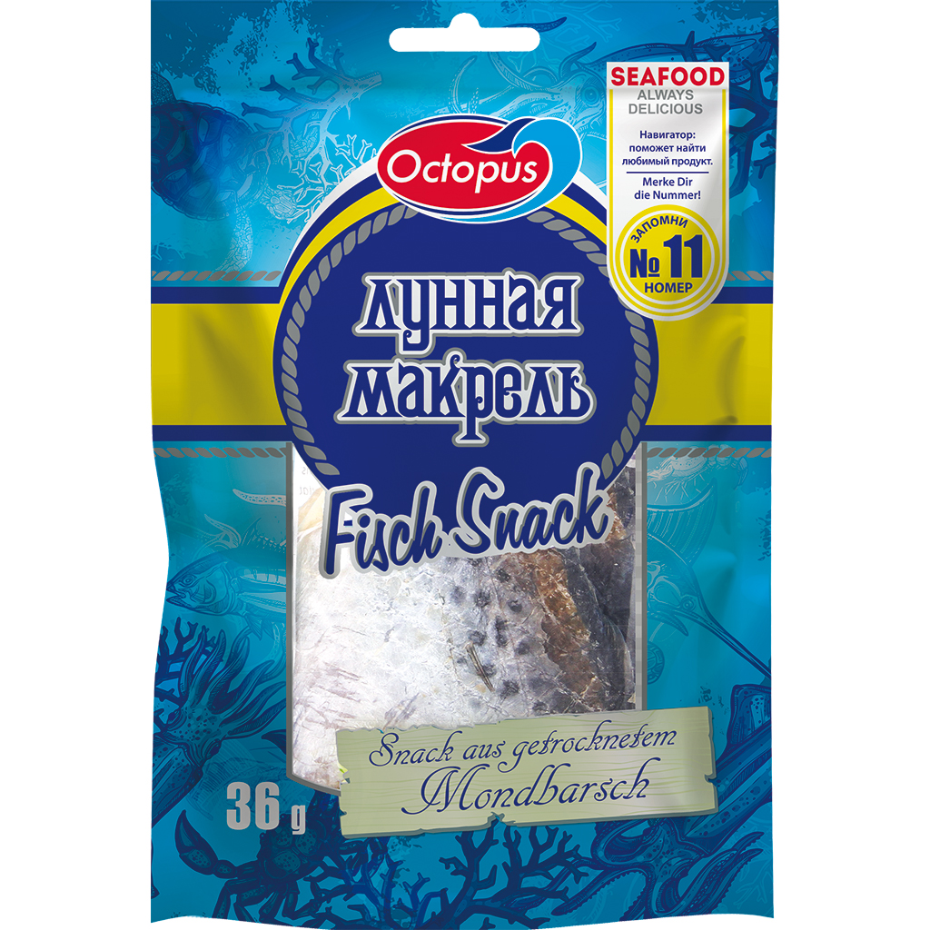 Снэк из лунной макрели, сушеной и солёной