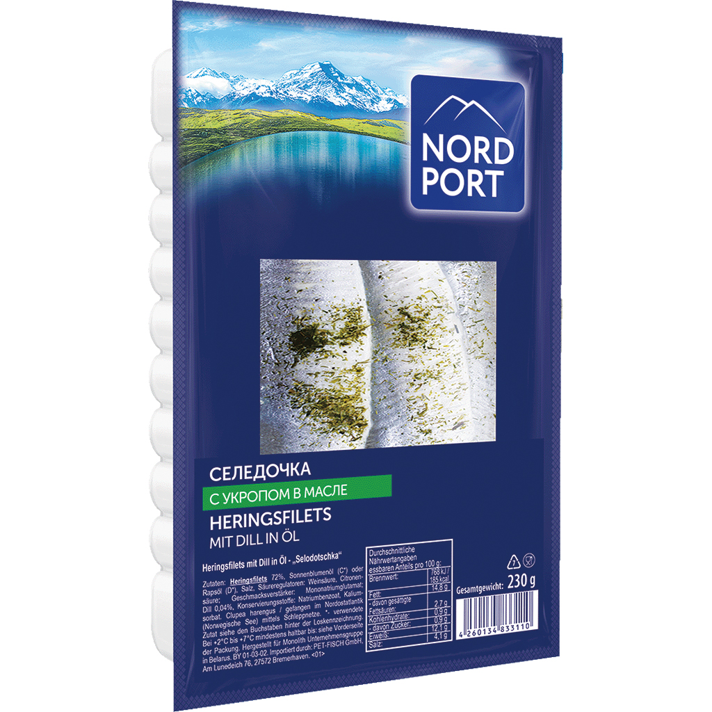 Филе сельди с укропом "Селёдочка" в масле
