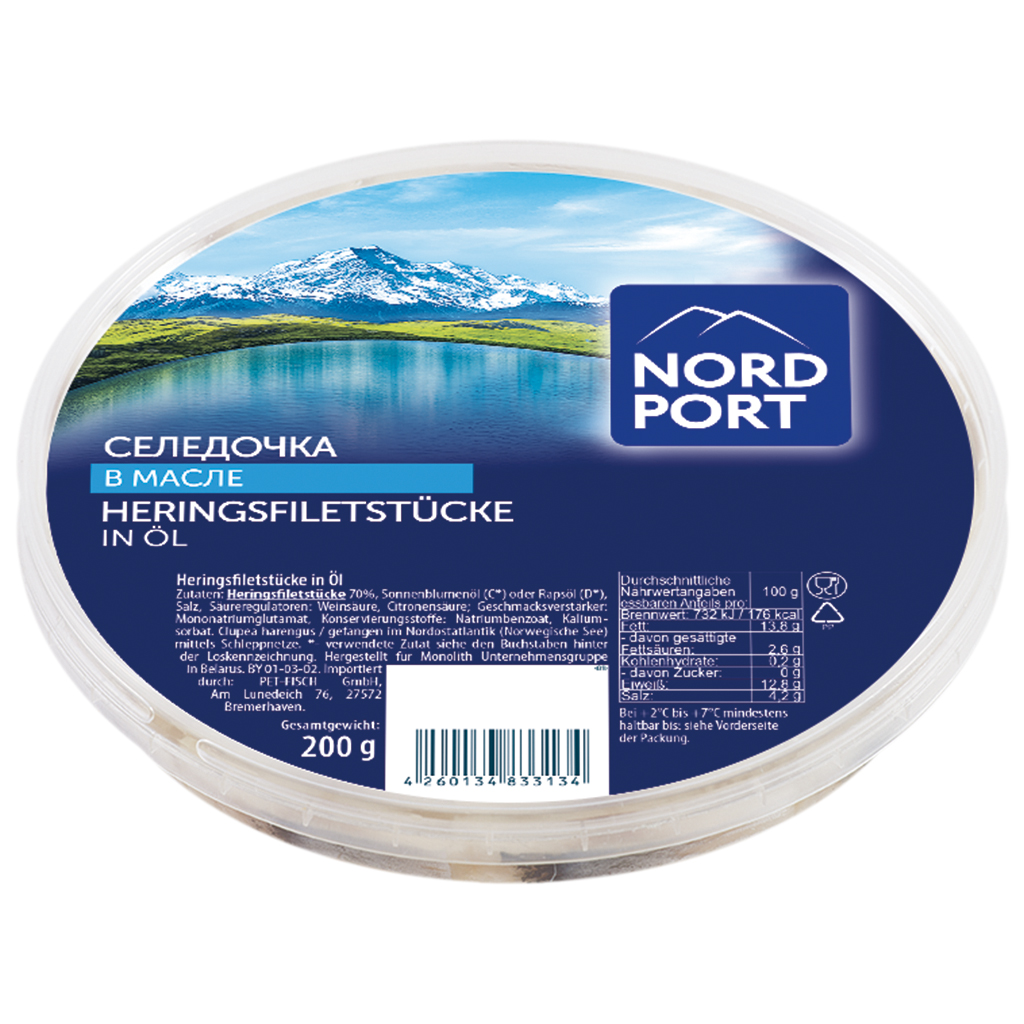 Haringfiletstukken (Clupea harengus) in olie "Nord Port"