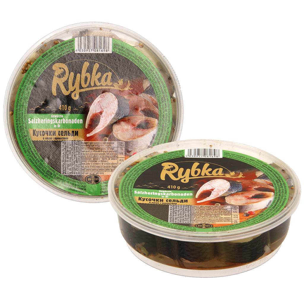 Кусочки сельди в масле с пряностями