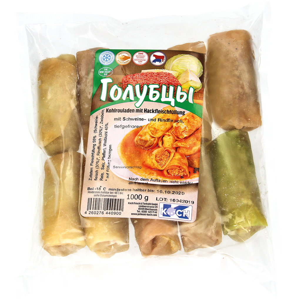 Голубцы с начинкой из свиного и говяжьего мяса с рисом, замо