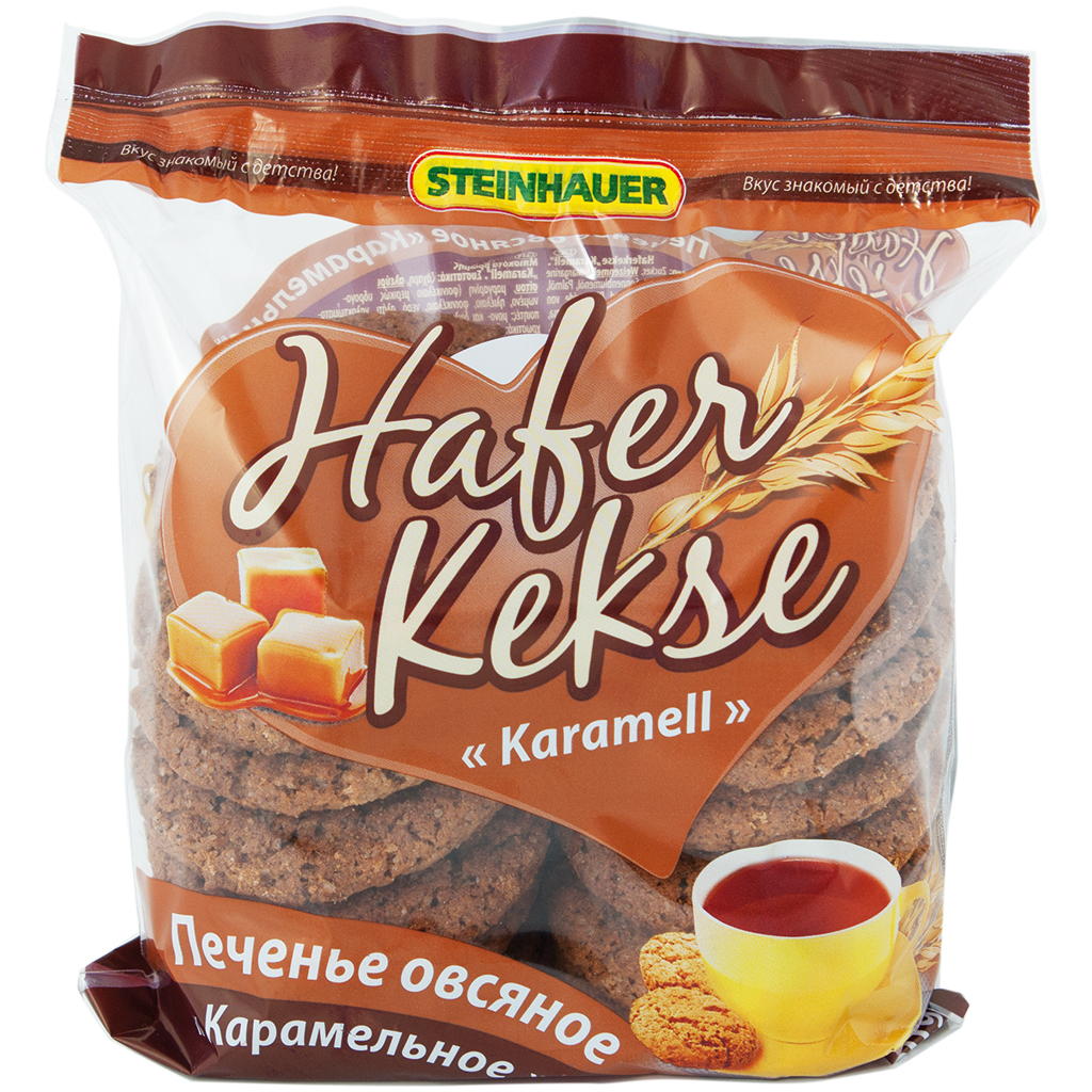 Havermoutkoekjes "Karamel"