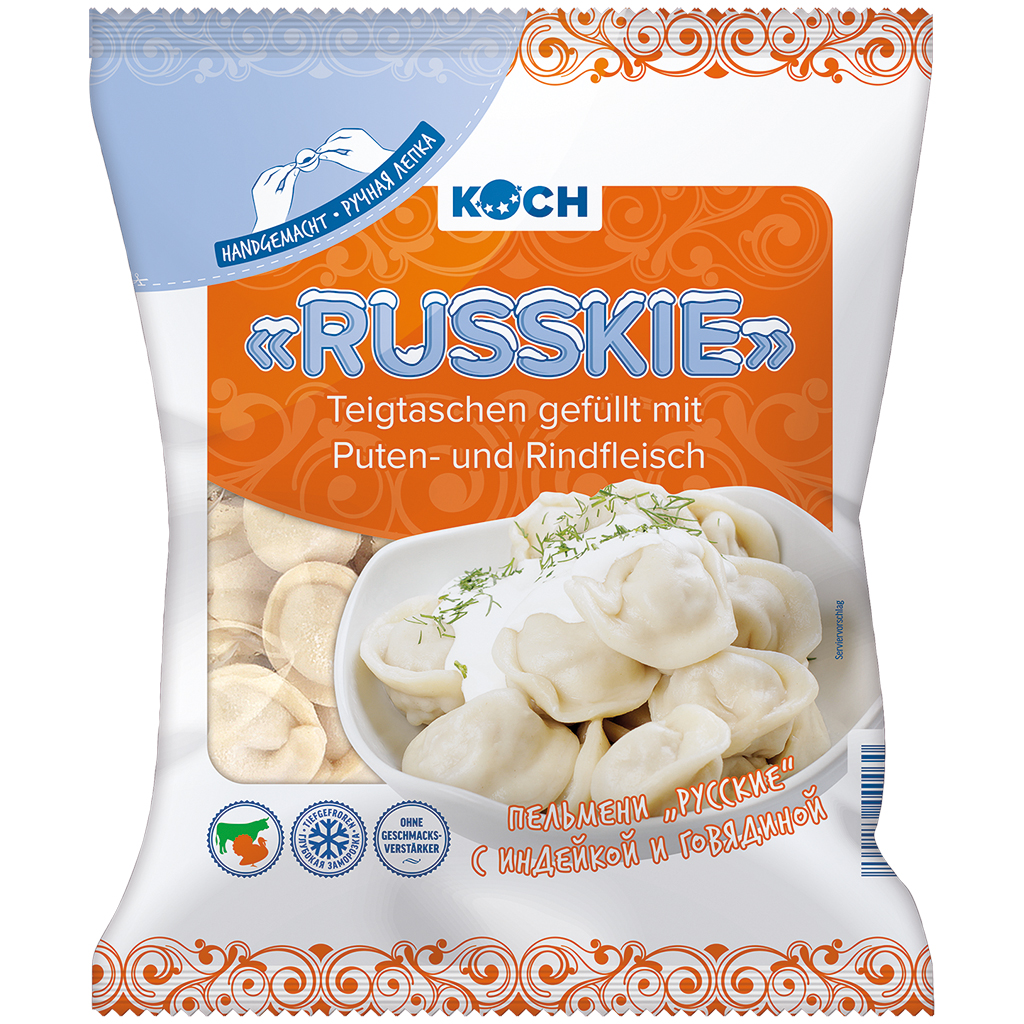 Пельмени "Russkie" с мясом индейки и говядиной, замороженные