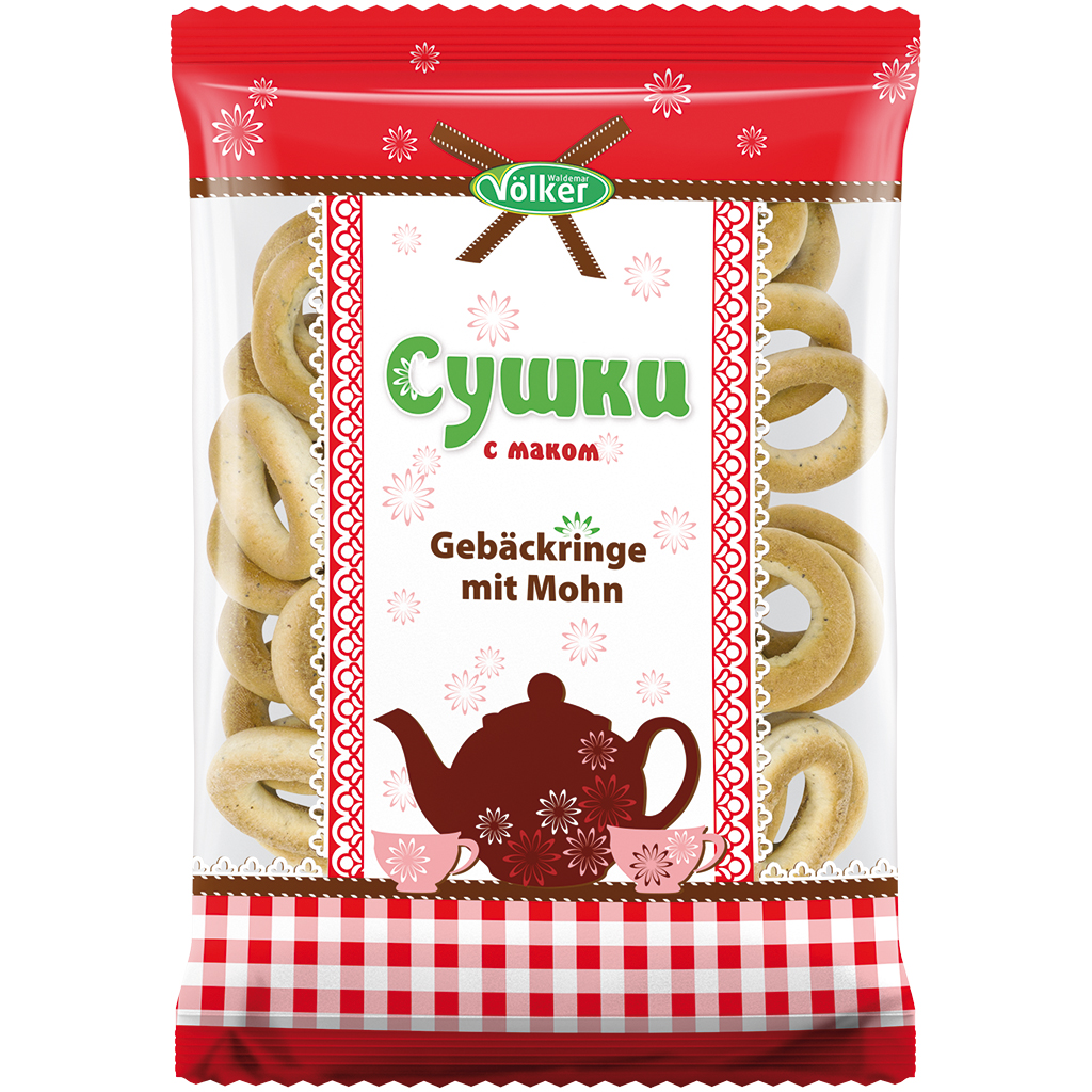 Сушки с маком