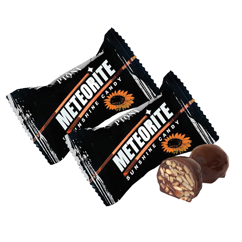 Zonnebloempitten-krokant "Meteorit Sunshine" in cacao-vetglazuur (20%)