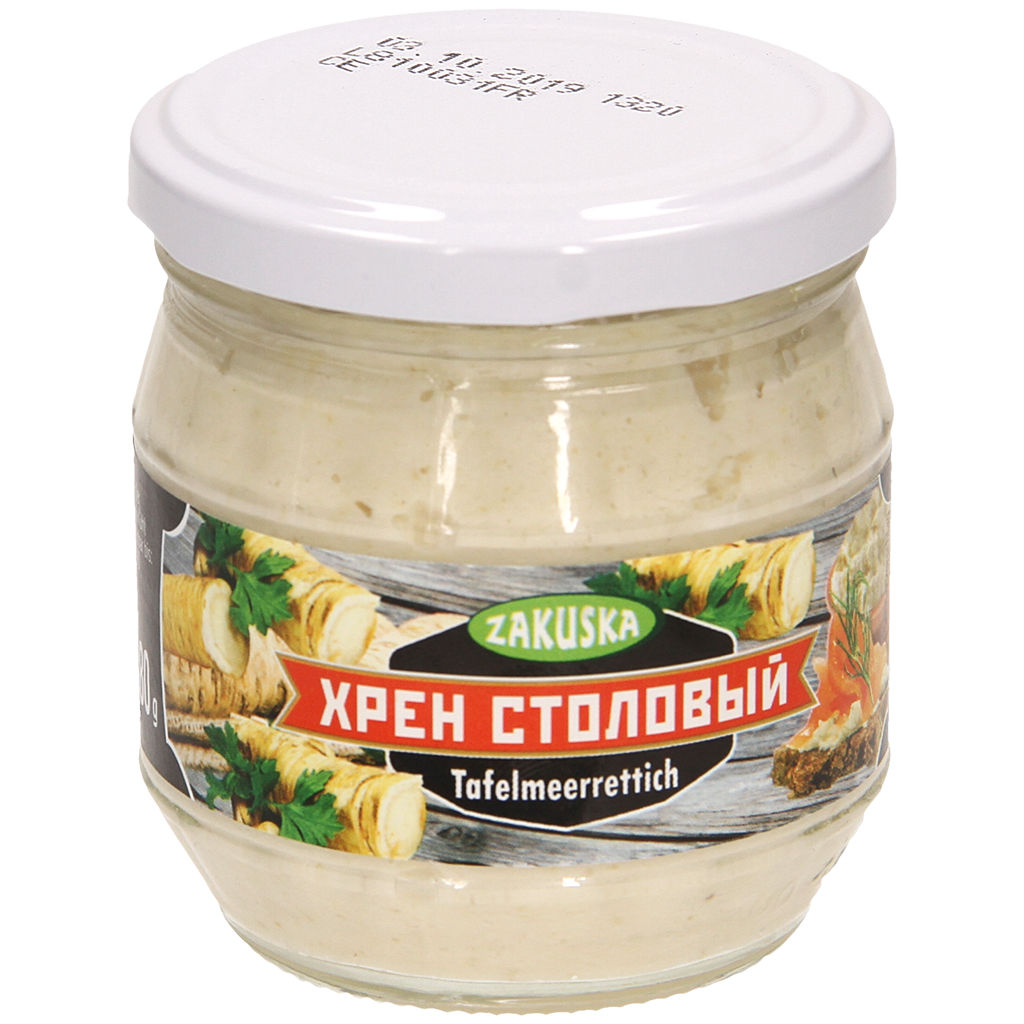 Хрен столовый