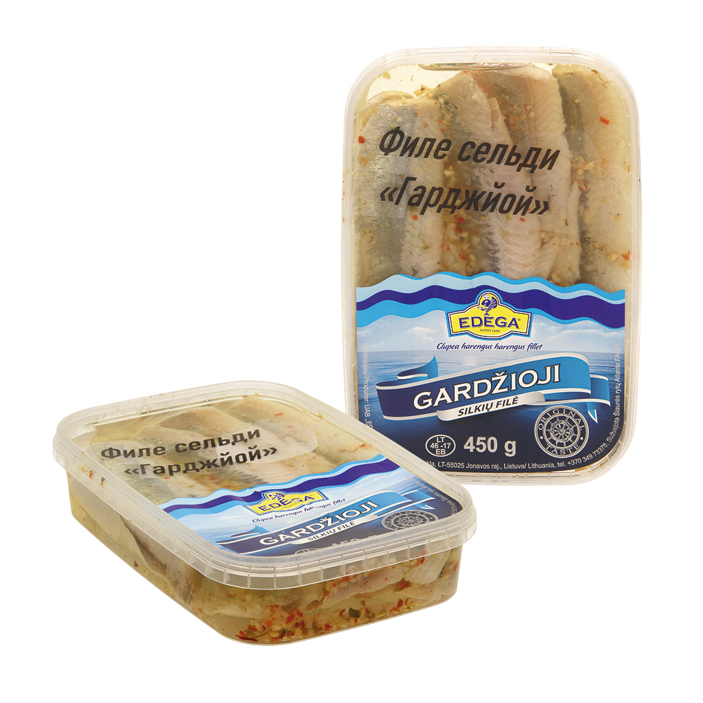Филе сельди (Clupea Harengus) «Гарджйой»