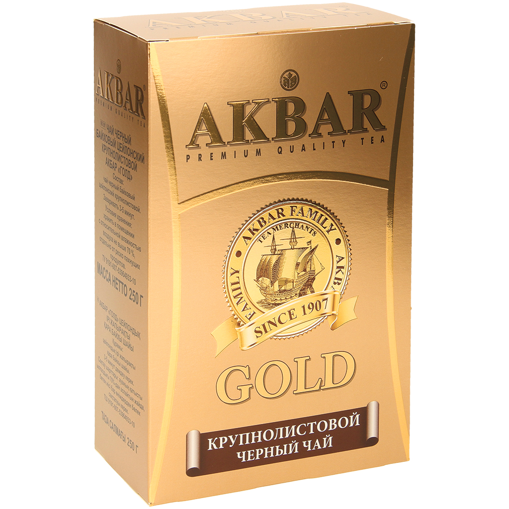 Zwarte thee uit Sri Lanka.