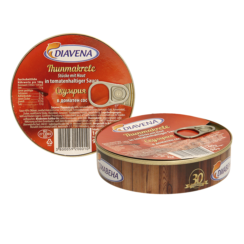 Кусочки скумбрии в томатосодержащем соусе