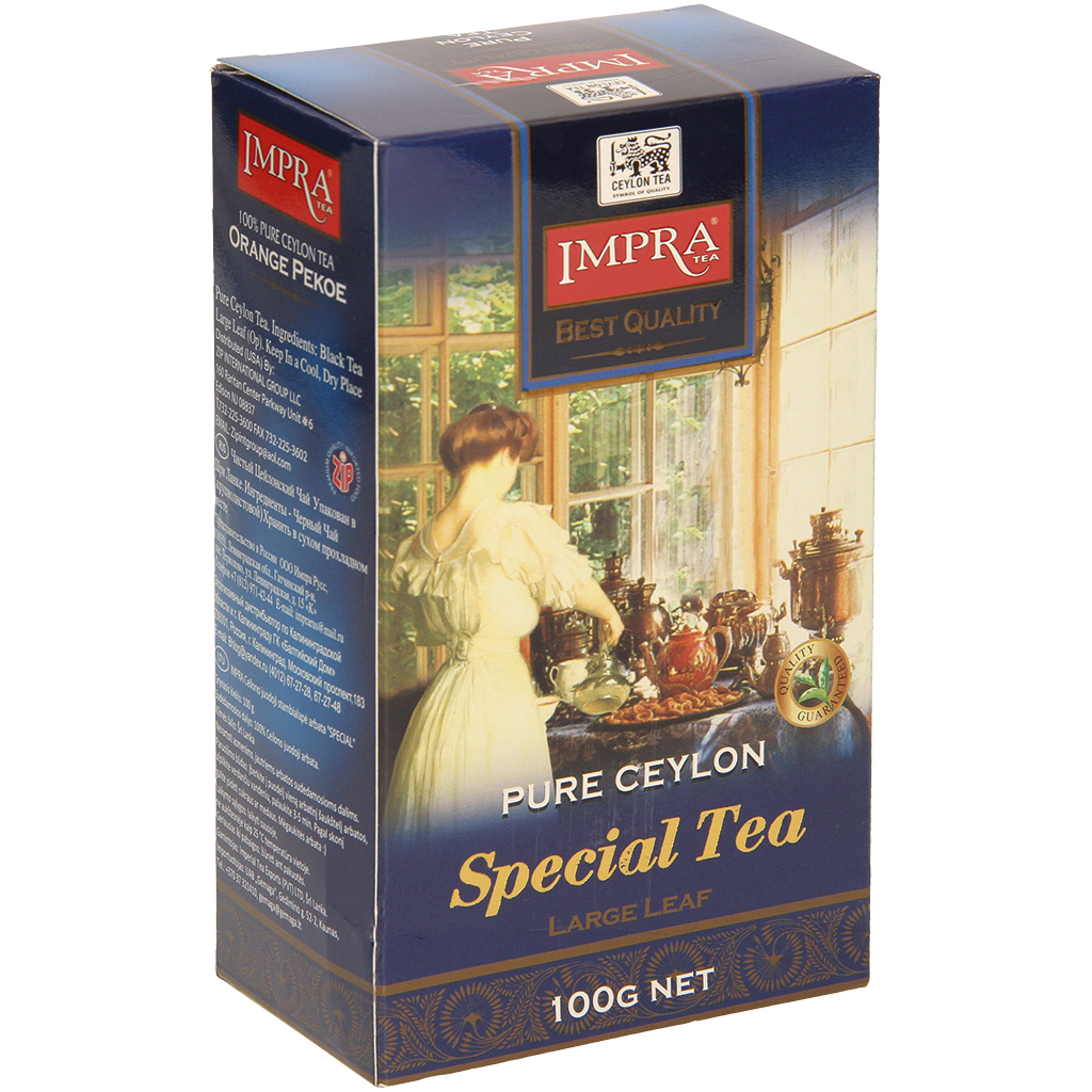 Speciale Grote Bladthee - Zwarte Thee ""Ceylon Orange Pekoe"