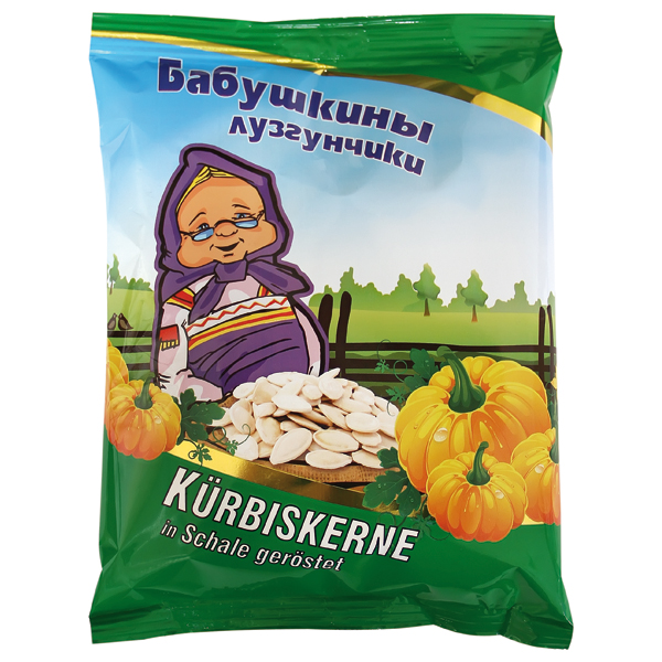 Pompoenpitten in schaal, geroosterd