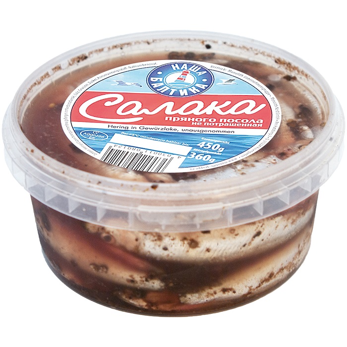 Haring (Clupea harengus) in kruidenpekel, ongekuist.