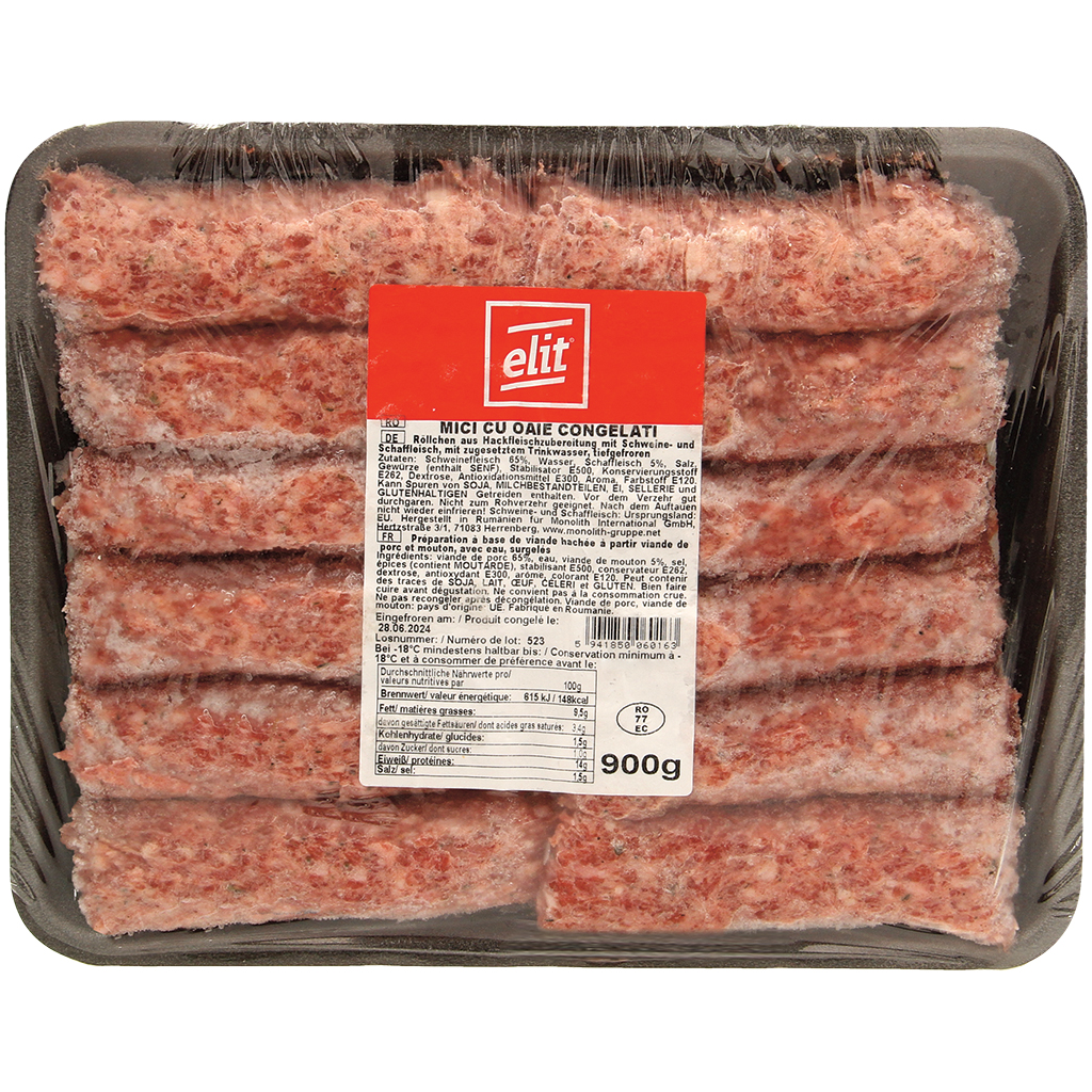 Мичи- румынские колбаски из мяса свинины и баранины, с добвл