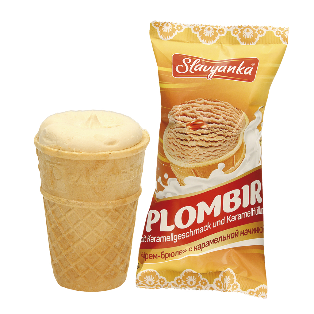 IJs met karamelsmaak en karamelfilling in een wafelkegel.