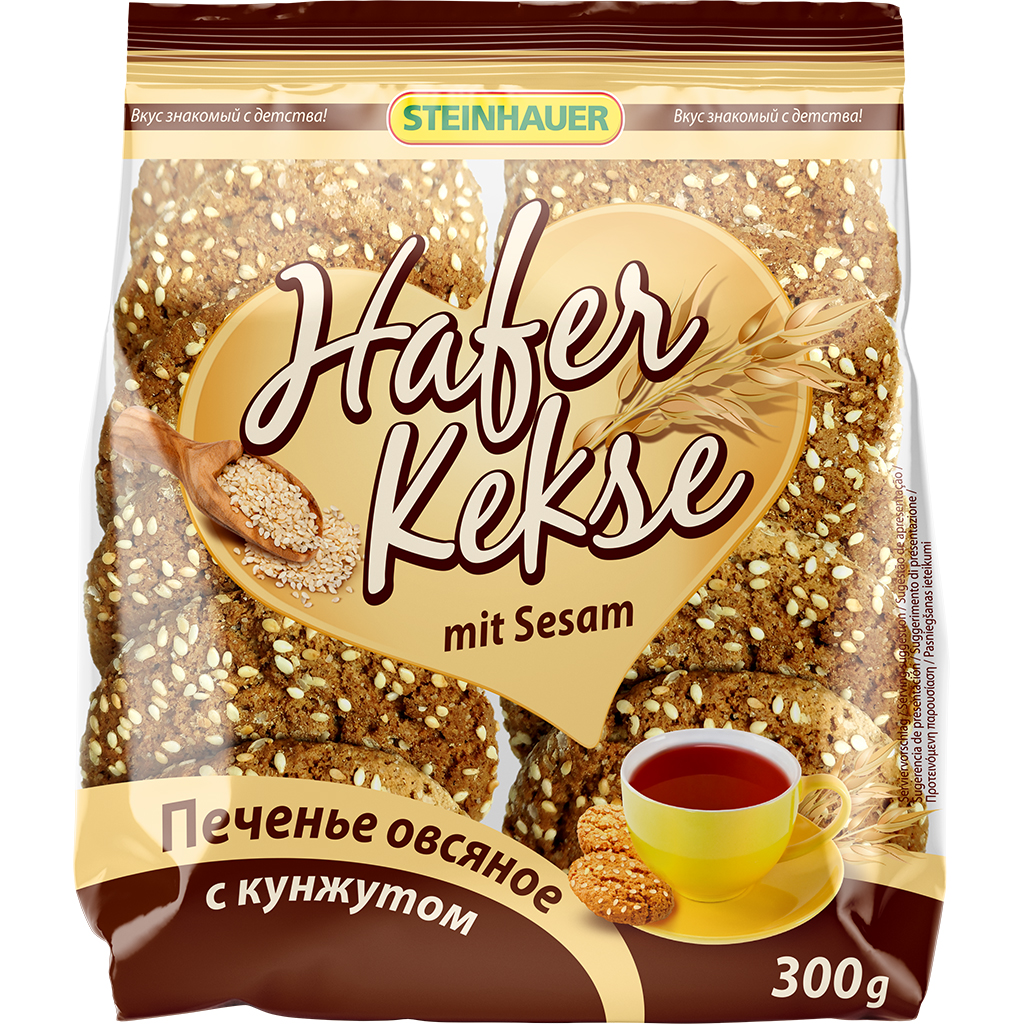 Печенье овсяное с кунжутом