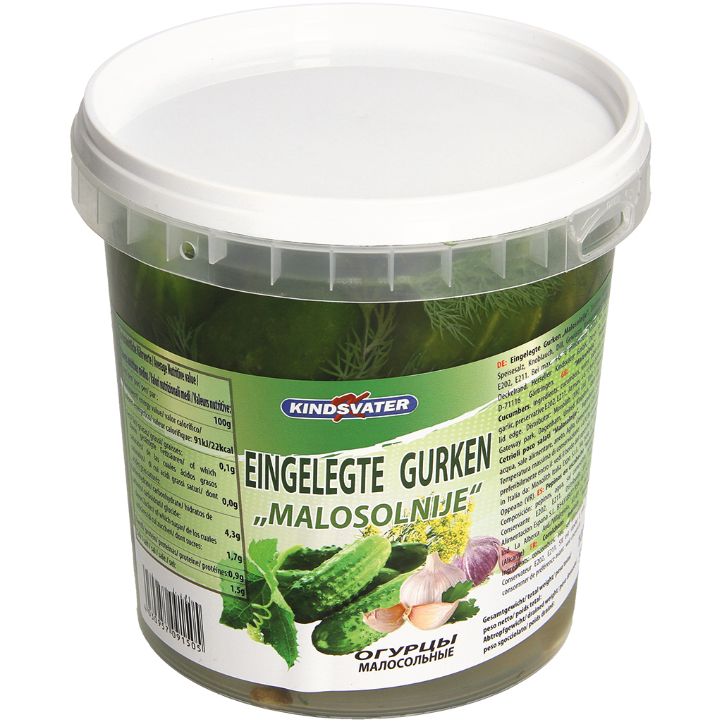 Огурцы малосольные