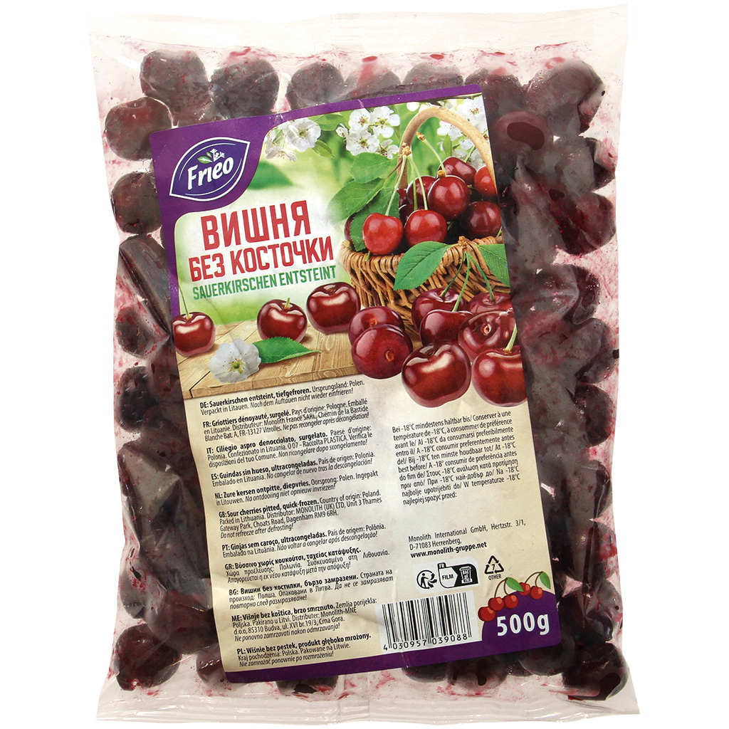 Вишня без косточки, замороженная.
