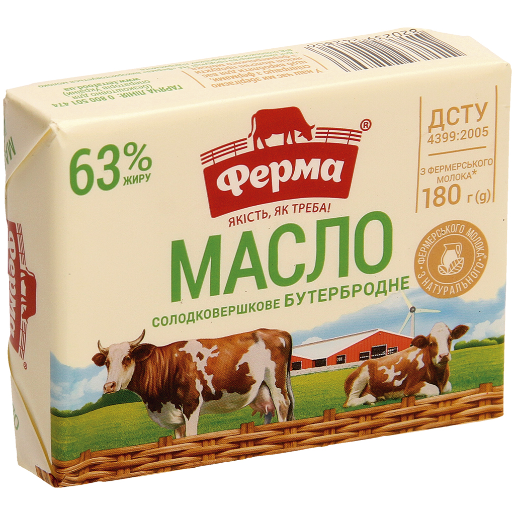 Melkspread 63%