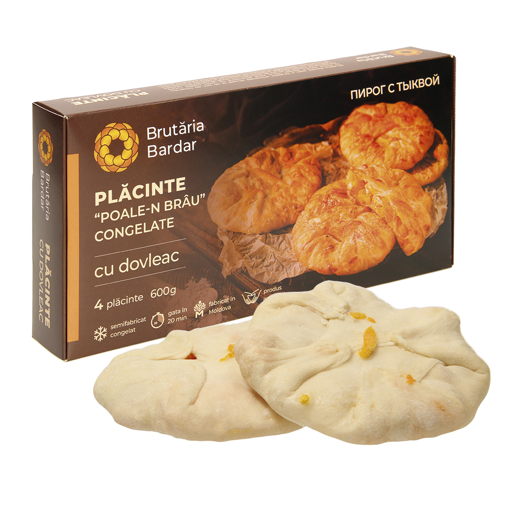 Пирог с тыквой замороженный, для выпекания
