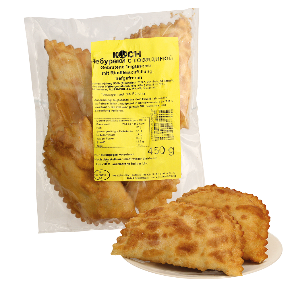 Чебуреки с говядиной, замороженные.