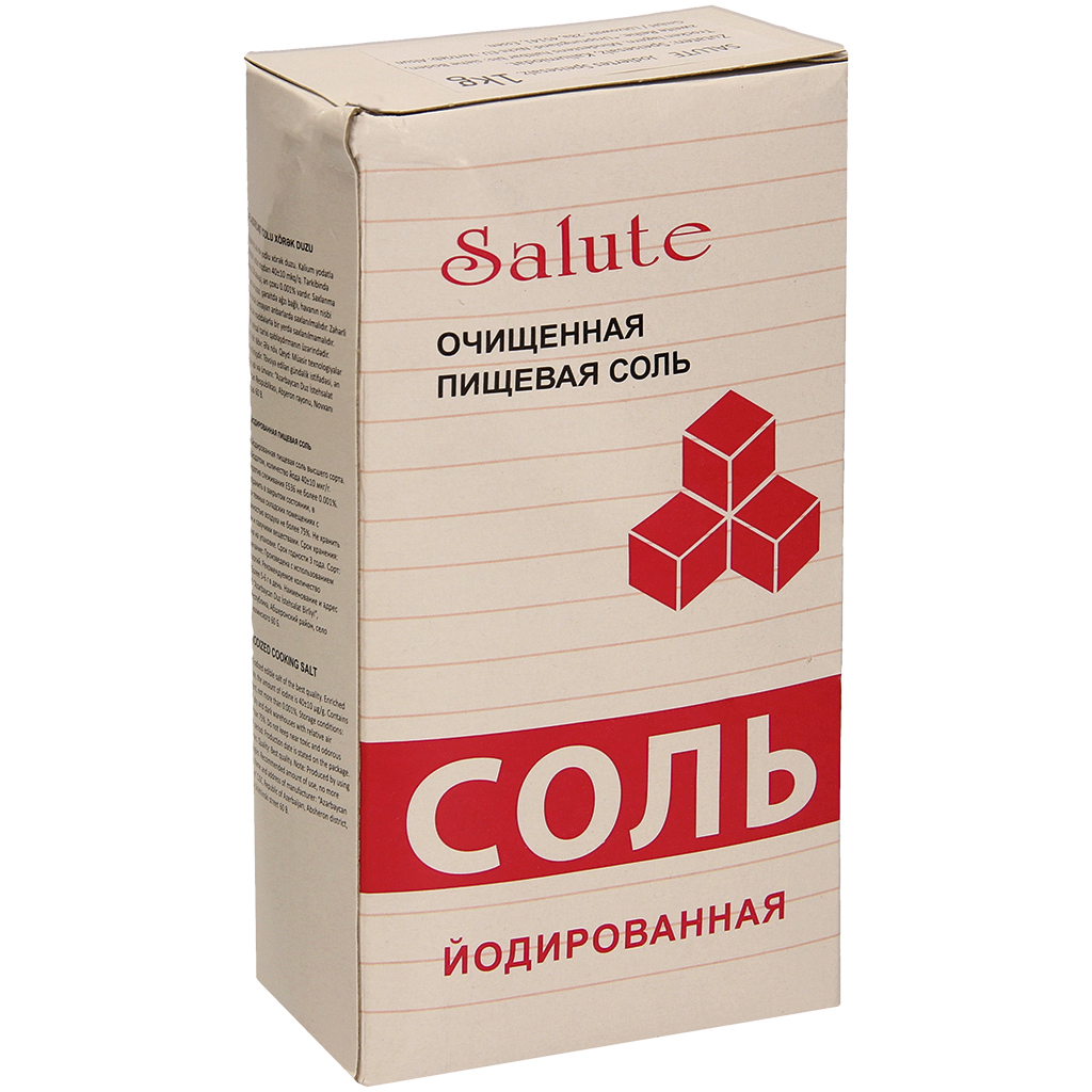 SALUTE jodiumhoudend keukenzout