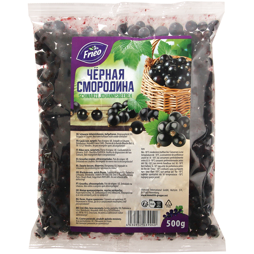 Чёрная смородина, замороженная.