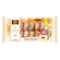 Jaffa Sandwich Crème-Aardbei 380g