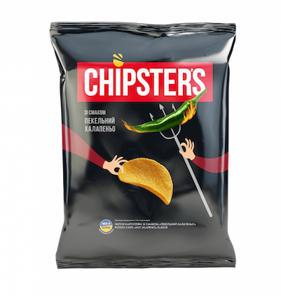 CHIPSTERS CHIPS HELL JALAPENO