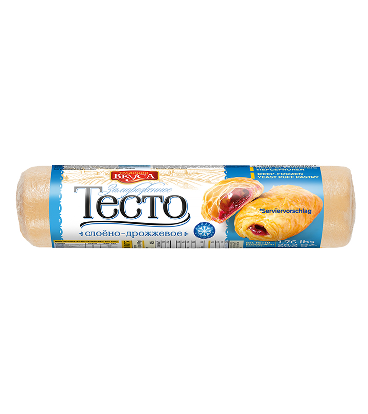 Bevroren gistbladerdeeg 800g