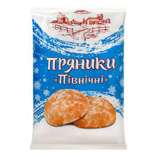 PEPERKOEK NOORDELIJKE