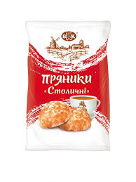 PEPERKOEK STOLICHNIJ