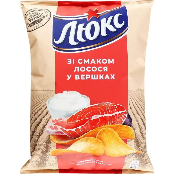 LUX ZALMCHIPS