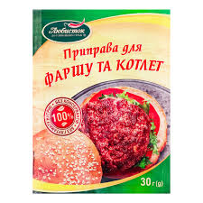 Lubystok kruiden voor gehakt