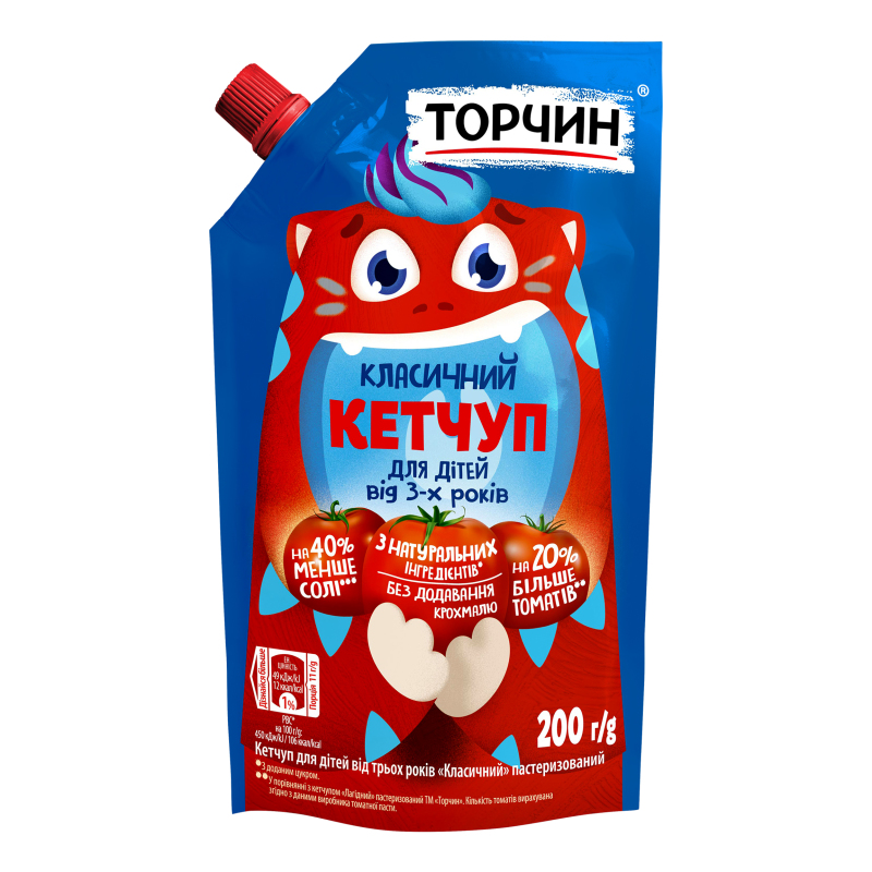 TORCHYN KETCHUP KIDS CLASSIC