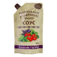 TOMATENSAUS BASILICUM EN MUNT 180G