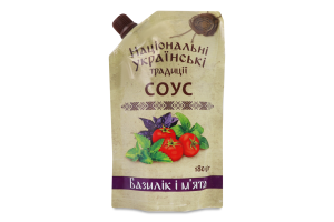 Noten Tomatensaus Basilicum en Munt