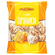 PEPERKOEKHONING 360G