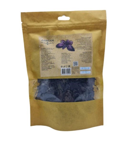 Gedroogde rode basilicum 30g