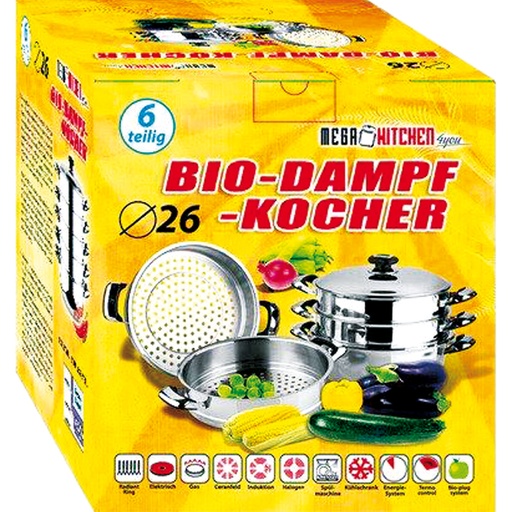 Мантоварка 26 см