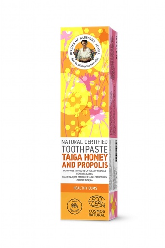 Натуральная сертифицированная зубная паста. Таёжный мёд и п