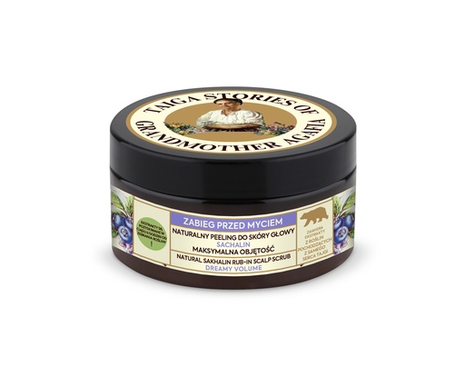 Скраб для кожи головы, пилинг