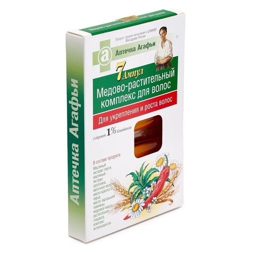 Plantencomplex met honing voor versterking/haargroei, 7×5 ml