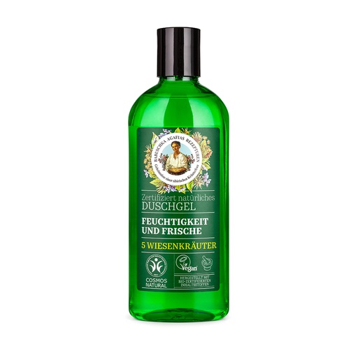 Сертифицированный натуральный гель для душа увлажнение и све